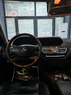 مرسيدس بنز S-Class